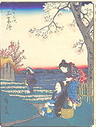 ukiyoe