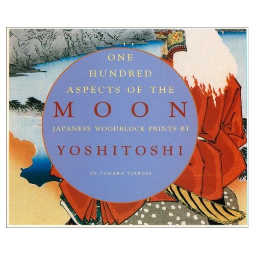 yoshitoshi2