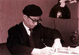 tezuka1