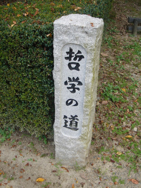 KAKEGAWA4